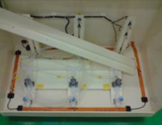 Leak detection system
