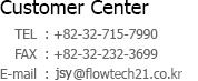 Tel:+82-32-715-7990