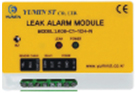 Leak detection system