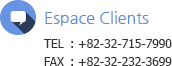 Support Center TEL: +82-32-715-7990 FAX: +82-31-232-3699
